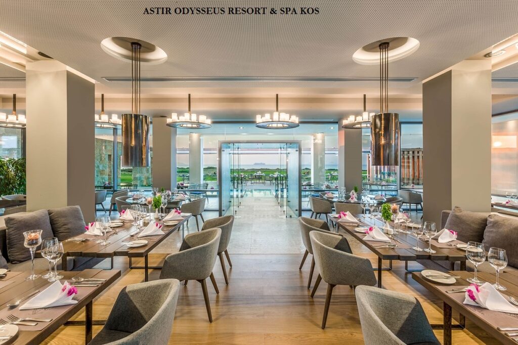 Astir Odysseus Resort & Spa Κως