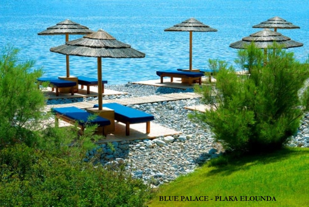 Blue Palese Πλάκα Ελούντα