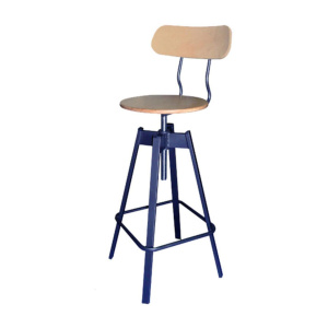 Stool Antilia Metal